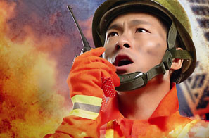 森林火災背后：應急通信真正面臨的挑戰(zhàn)是什么？