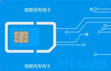 攜號轉網，公網（插卡）對講機也行？