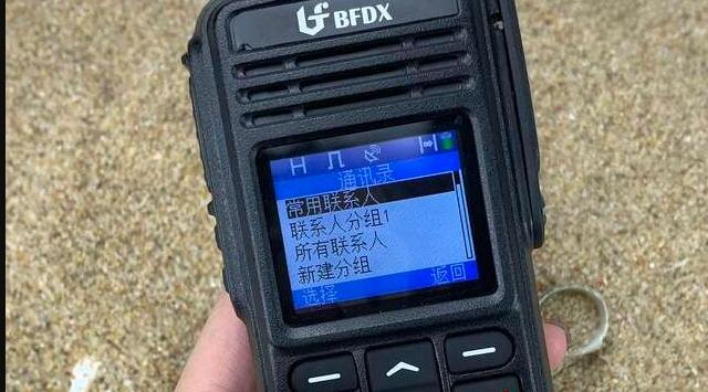 業(yè)余無線電愛好者必須要加入業(yè)余無線電協會嗎？
