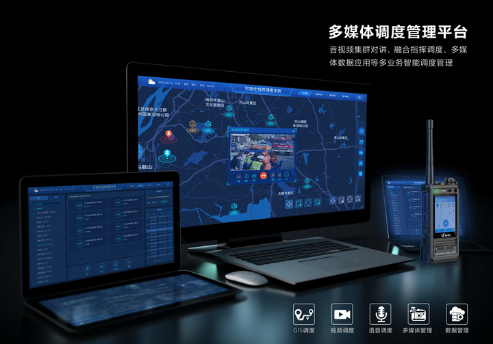 北斗衛(wèi)星導(dǎo)航技術(shù)在無(wú)線通信中如何發(fā)揮作用？