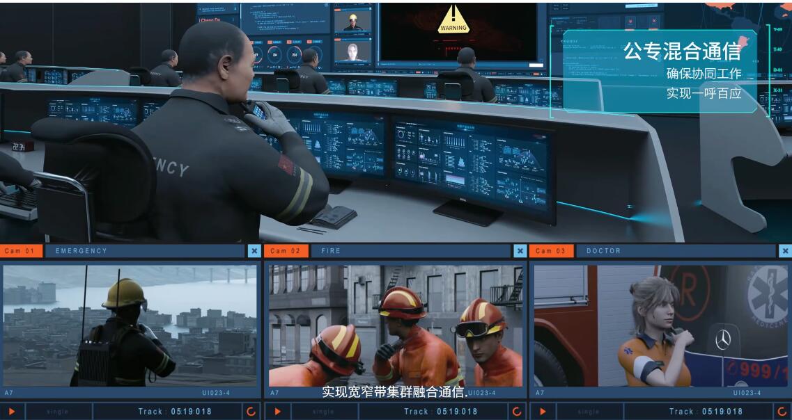 對(duì)講機(jī)電子圍欄是什么？
