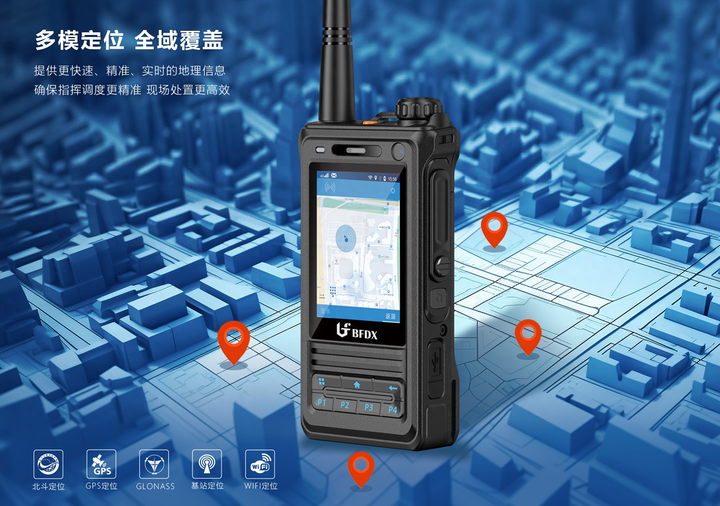 如何實(shí)現(xiàn)最佳的無線電通聯(lián)效果？