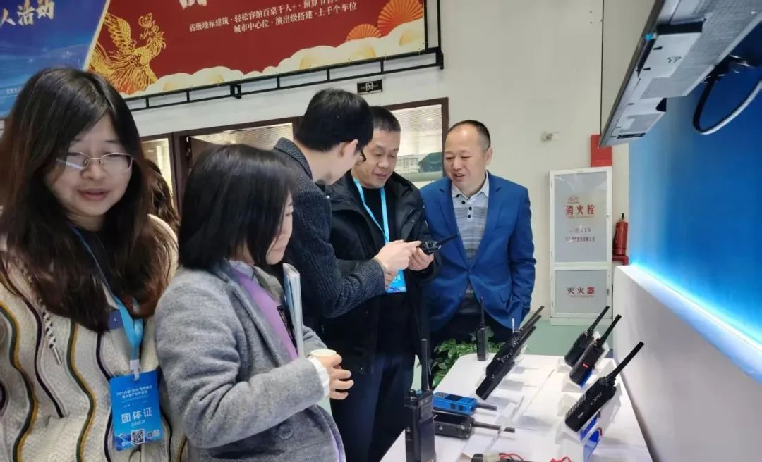 高端對(duì)講機(jī)為什么要采用屏蔽罩模塊設(shè)計(jì)？
