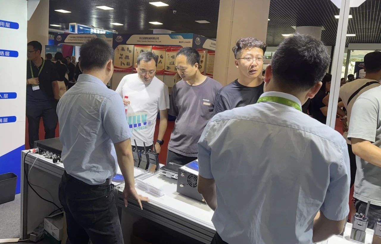 什么是無線電管制？無線電管制都管制什么？